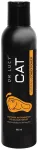 DR LUCY Cat Vitamin Conditioner 150 ml Concentrated Vitamin Conditioner