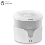 Panasonic CP-JNW01CW nutikas lemmiklooma joogiautomaat, 1,9 l, 35 dB, valge