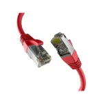 EFB-Elektronik CAT8.1 Punane 0,50m RJ45 patch-kaabel S/FTP PIMF LSZH 2000MHZ 40GB v&otilde;rgukaabel Manufacturer: EFB Elektronik (EC020200289)
