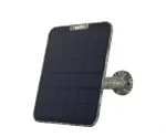 Reolink TrackMix Series G770 p&auml;ikesepaneeliga 2 4G LTE kahe objektiiviga aku turvakaamera