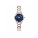 Trussardi naiste kell R2453151507 30mm h&otilde;bedane roostevabast terasest kvarts
