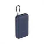 Kaasaskantav aku Xiaomi PB2030MI 20000 mAh