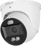 Turvakaamera DAHUA IPC-HDW3849H-ZAS-PV-27135-S5 IP TIOC 3.0