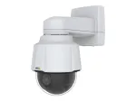 V&otilde;rgukaamera P5655-E 50HZ