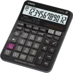 Casio DJ-120D Plus - lauamakalkulaator - 12 numbrikohta - p&auml;ikesepaneel, aku (DJ-120DPLUS)