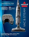 Bissell 2082 veefilter mudelile Vac & Steam 1977N