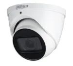 Dahua HAC-HDW2501TZA-27135S2 5MP HDCVI kerakaamera