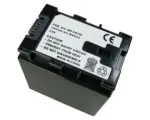 Extra Digital BN-VG138 laetav aku JVC jaoks, 3,6V, 5500mAh, Li