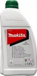 Makita Biotop mootorsae keti&otilde;li, 1 L