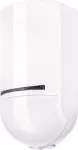 ABUS FUBW60100 traadita PIR-liikumisandur