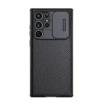 Nillkin CamShield Pro &uuml;mbris Samsung Galaxy S22 Ultra jaoks (must)