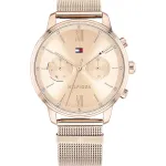 TOMMY HILFIGER Naiste Kell 1782303 38mm Roosakuldne Roostevaba Teras