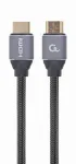 GEMBIRD kiire HDMI-kaabel Ethernetiga &ndash; Premium-seeria, 7,5 m