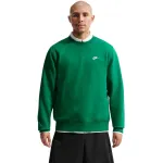 Nike Club Fleece meeste kapuutsiga pusas roheline XL