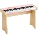 DONNER-KIDO-V-20-LIGHT-PINK - lastele m&otilde;eldud digitaalne klaver