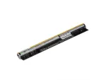 S&uuml;learvuti aku Lenovo IdeaPad S300 jaoks