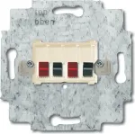 BUSCH-JAEGER k&otilde;lari&uuml;henduspesa 0248/02-101 0248/02-101 (0230-0-0402)