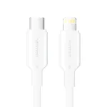 USB-C to Lightning kaabel 3A 480Mbps 1m Valge
