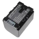 Extra Digital BN-VG121 laetav aku JVC jaoks, 3,6V, 2670mAh, Li