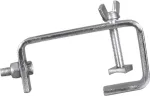 EUROLITE Theater Hook TH-51 h&otilde;bedane &ndash; &uuml;hildub traverse s&uuml;steemiga 58000640