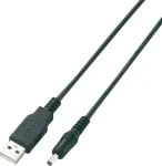 Renkforce 1359889 USB 2.0 kaabel, USB-A pistik &ndash; DC 3,5 mm pistik, 1 m, kullatud kontaktid, must