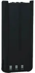 Kenwood KNB-45L kahesuunalise raadio lisaseade Aku