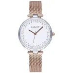 RADIANT Women's Watch RA543203 36mm Silver Stainless Steel Quartz