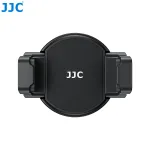 JJC MS-SPC1 Must magnetiline telefonihoidja 1/4 inch keermega ja 2 k&uuml;lmkingakinnitusega iPhone MagSafe jaoks
