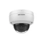 DS-2CD3156G2-ISU(2.8mm)(C) IP-kaamera