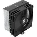 Protsessori jahuti Silentware Bora Performance &mdash; 120 mm PWM-ventilaator, 215 W TDP, 5 soojustoru, Inteli ja AMD pesade tugi