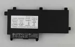 HP Li-Ion 4210mAh Aku