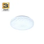 Wave CMLED-325-72W LED laevalgusti (plafoon), 44,5 cm