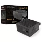 Montech BETA 2 80 PLUS Bronze toiteplokk, ATX 3.1, PCIe 5.1 - 850 W, must
