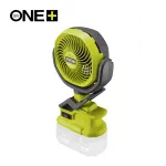 RYOBI ONE+ 18V juhtmeta klambriga ventilaator (ainult t&ouml;&ouml;riist) - 280 CFM, 360&deg; p&ouml;&ouml;rlemine