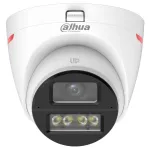 DAHUA 4-in-1 turvakaamera HAC-HDW1249X-A-PRO &mdash; 4-in-1 analoog/HD &uuml;le koaksiaali, sise-/v&auml;listingimustesse