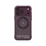 Skinarma Atlas &uuml;mbris MagSafe'i ja p&ouml;&ouml;rleva tugijalaga iPhone 18 Pro Max / 17 Pro Max jaoks, burgundiapunane