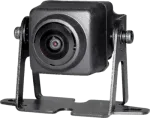 Mini v&auml;rvikaamera Axion DBC 114051M High End 180u PAL &ndash; kompaktne valvekaamera, PAL-vorming