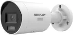 Hikvision DS-2CD2047G3-LIY 2,8mm 4MP AcuSense Smart Hybrid Light IP-kaamera