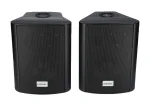 celexon 525-B aktiivne kaheribaline k&otilde;larikomplekt, 2 x 30 W RMS, seinakinnitustega, must (1000003398)