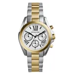 Michael Kors MK5912 Naiste roosakuldse tooniga roostevabast terasest kronograafkell 37 mm