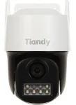 OUTDOOR EDGE v&auml;li-PTZ IP-kaamera TC-H333N 4mm