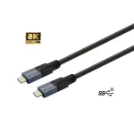 Vivolink PROUSBCMM7.5 USB-kaabel USB 3.2 Gen 2 (3.1 Gen 2) 7,5 m USB C Must