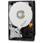 Sisemine valvek&otilde;vaketas Western Digital Purple 2TB SATA III WD20PURZ