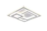 Lae LED-valgusti TRIO 629219331, 51&times;51 cm, mattvalge