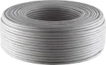 Telefonikaabel ShiverPeaks S/CONN 2x2x0.6 J-Y(ST)Y &mdash; 20 m