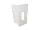 Hikvision DS-1476ZJ-SUS Nurgakinnitus kuplikaameratele, valge, alumiiniumsulam, seinakinnitus, v&auml;litingimustesse