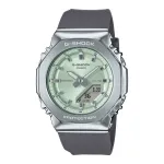 CASIO G-SHOCK naiste GM-S2110-3AER analoog-digitaalkell 42,9 mm roheline vaik/roostevaba teras