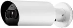 Verkada CB63-TE silindriline v&auml;liskaamera, 512 GB, 30-p&auml;evane salvestus (CB63-512TE-HW)