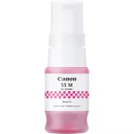 Canon 6290C001 tindikassett 1 tk Originaal magenta