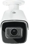 ABUS IPCB64621 IP silindriline kaamera, 4 MP, 2,8-12 mm, must